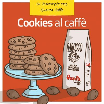 cookie-al-caffe - 2
