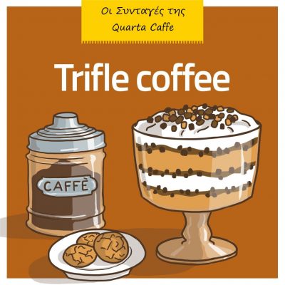 trifle-coffee - 2